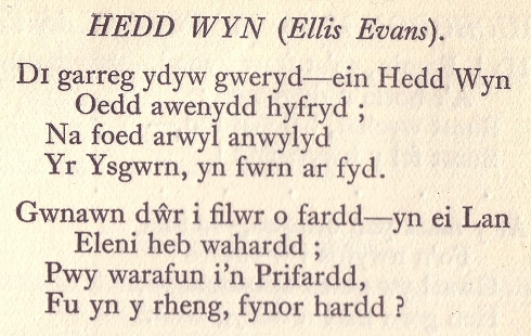 Hedd-wyn-ellis-evans-bach.jpg