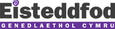 Eisteddfod-logo.gif