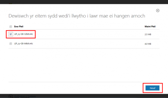 Gwelwch dewis o ddau fersiwn i’w lawrlwytho.